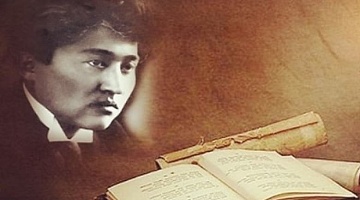 Юбилей Магжана Жумабаева отметили в Алматы